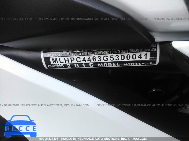 2016 HONDA CBR500 R MLHPC4463G5300041 зображення 9