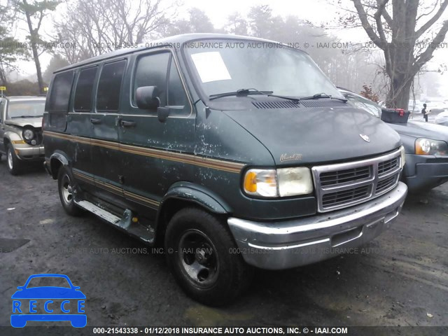 1997 DODGE RAM VAN B2500 2B6HB21X3VK557239 зображення 0