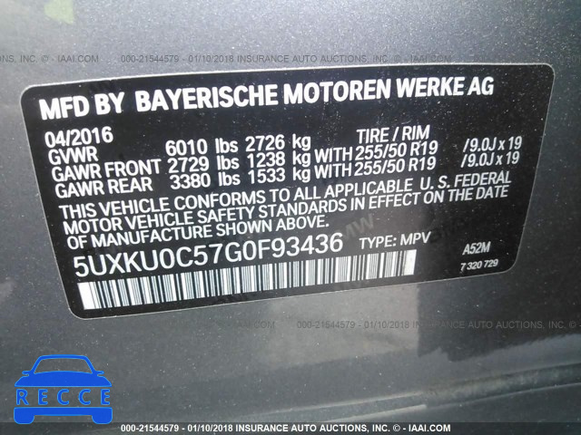 2016 BMW X6 SDRIVE35I 5UXKU0C57G0F93436 image 8