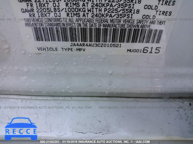 2012 MITSUBISHI OUTLANDER SPORT SE JA4AR4AU3CZ010521 image 8