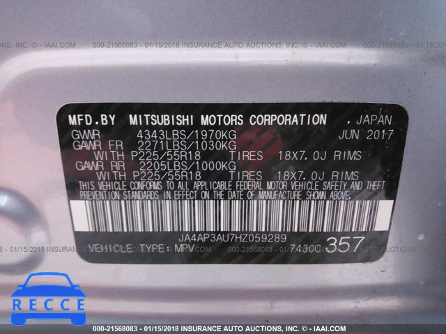 2017 MITSUBISHI OUTLANDER SPORT ES/SE JA4AP3AU7HZ059289 image 8