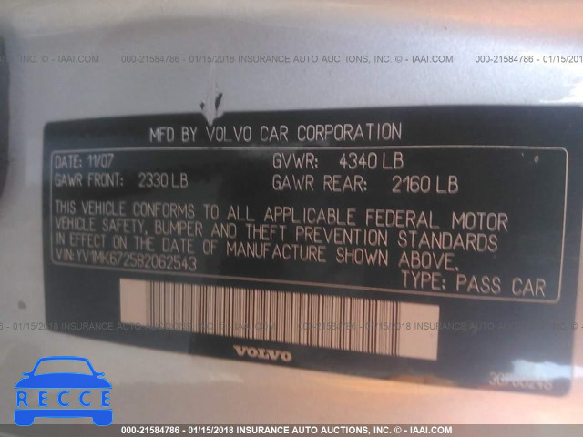 2008 VOLVO C30 T5 YV1MK672582062543 image 8