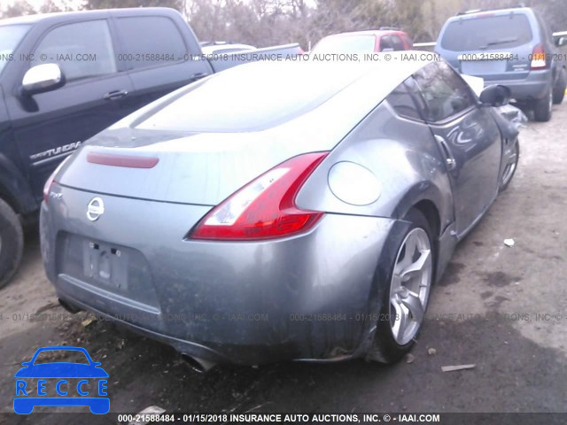 2012 NISSAN 370Z TOURING/NISMO JN1AZ4EH2CM564572 image 3