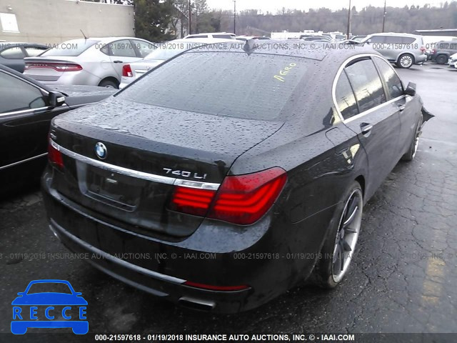 2015 BMW 740 LXI WBAYF4C59FGS99257 зображення 3