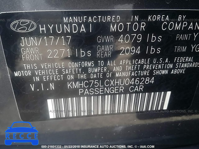 2017 HYUNDAI IONIQ SEL KMHC75LCXHU046284 image 8