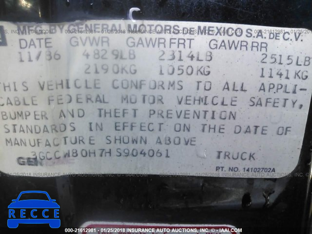 1987 CHEVROLET EL CAMINO 3GCCW80H7HS904061 image 8