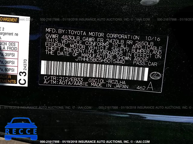 2017 LEXUS RC 350 JTHHE5BC5H5015440 image 8