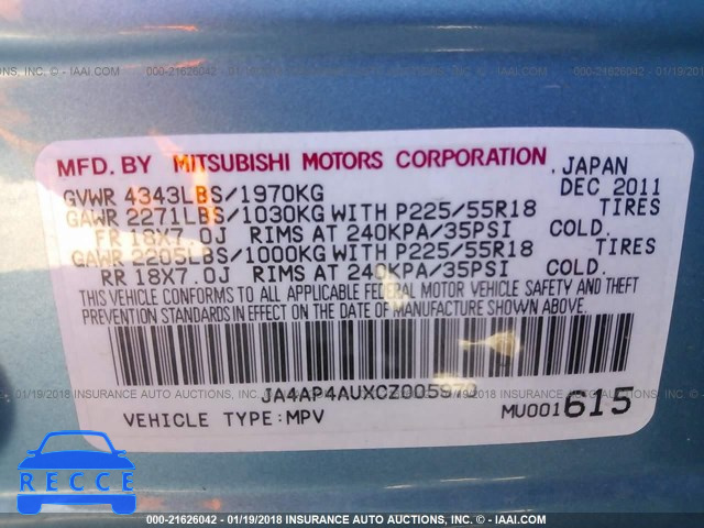 2012 MITSUBISHI OUTLANDER SPORT SE JA4AP4AUXCZ005970 image 8