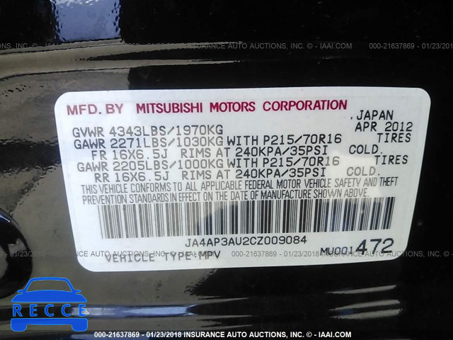 2012 MITSUBISHI OUTLANDER SPORT ES JA4AP3AU2CZ009084 image 8