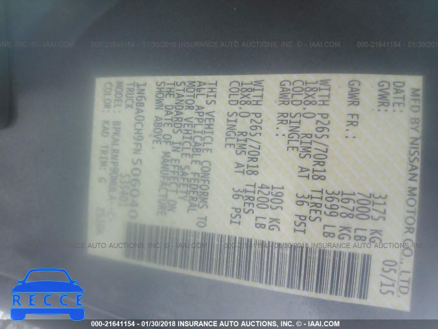 2015 NISSAN TITAN S/SV/PRO-4X 1N6BA0CH9FN506040 Bild 8