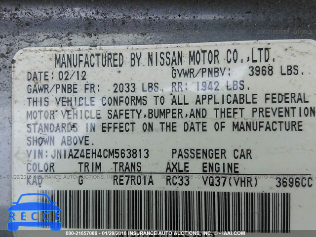 2012 NISSAN 370Z TOURING/NISMO JN1AZ4EH4CM563813 image 8