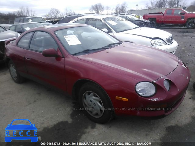 1995 TOYOTA CELICA ST JT2AT00F7S0047876 image 0