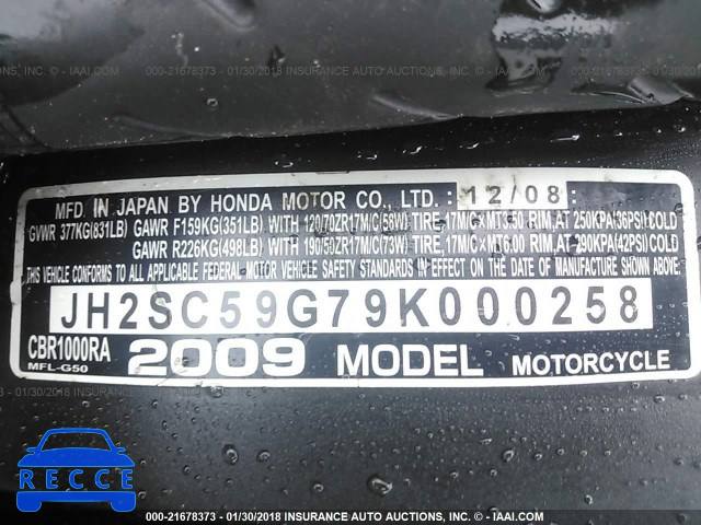 2009 HONDA CBR1000 RR-ABS JH2SC59G79K000258 зображення 9