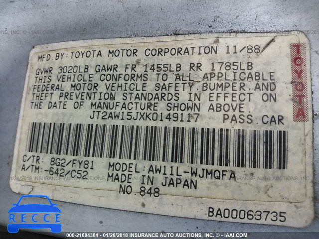 1989 TOYOTA MR2 T-BAR JT2AW15JXK0149117 зображення 8