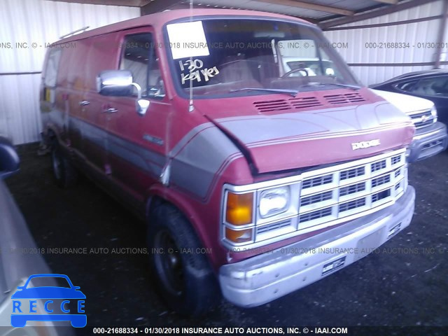 1993 DODGE RAM VAN B250 2B7HB21Y8PK502566 зображення 0