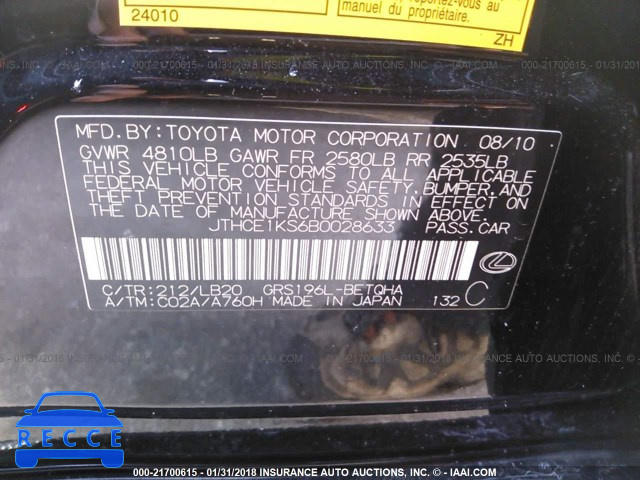 2011 LEXUS GS 350 JTHCE1KS6B0028633 image 8