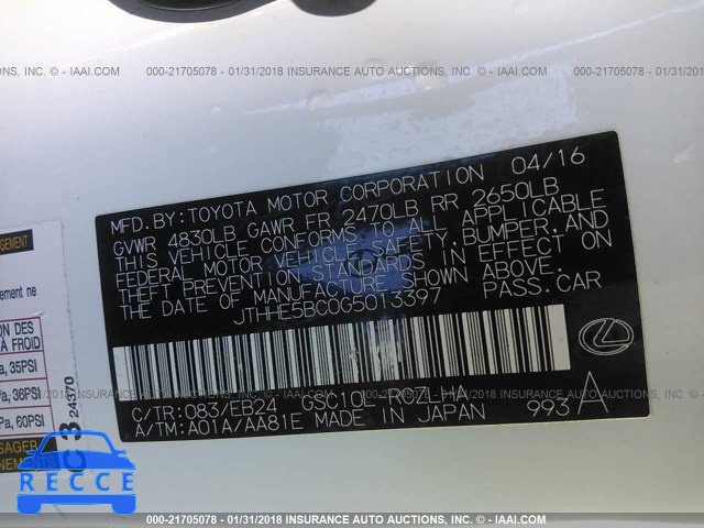 2016 LEXUS RC 350 JTHHE5BC0G5013397 image 8