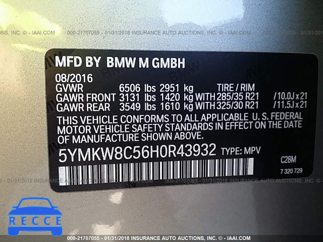 2017 BMW X6 M 5YMKW8C56H0R43932 зображення 8