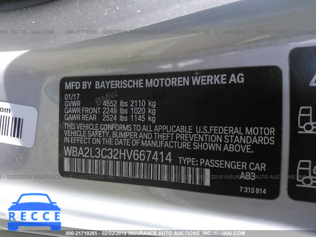 2017 BMW M240XI WBA2L3C32HV667414 image 8