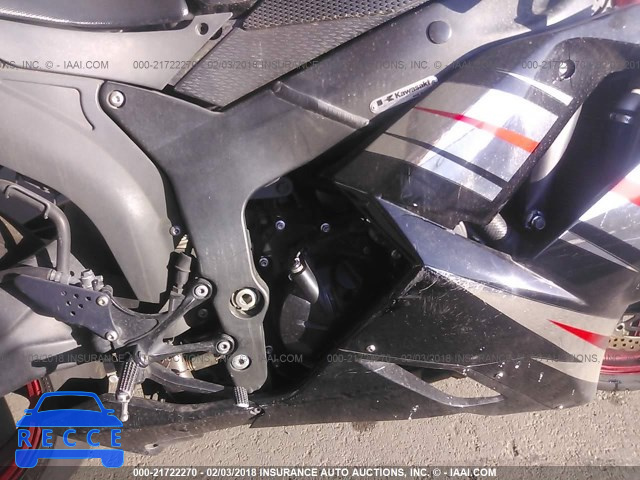 2008 KAWASAKI ZX600 P JKAZX4P1X8A038523 image 7