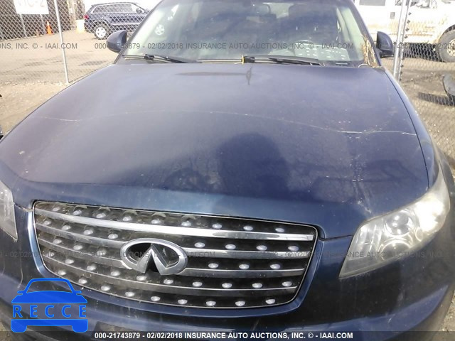 2005 INFINITI FX45 JNRBS08W95X400956 image 5