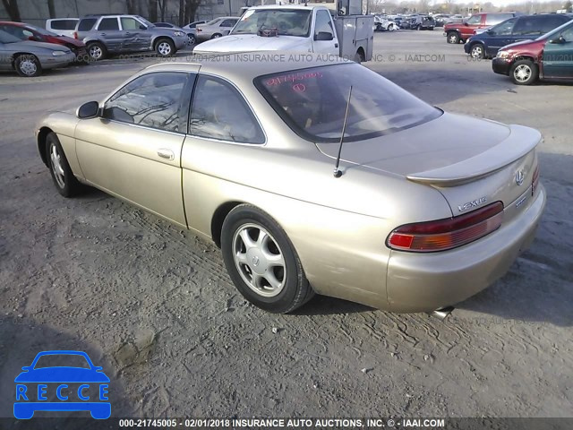 1995 LEXUS SC 300 JT8JZ31C3S0020698 image 2