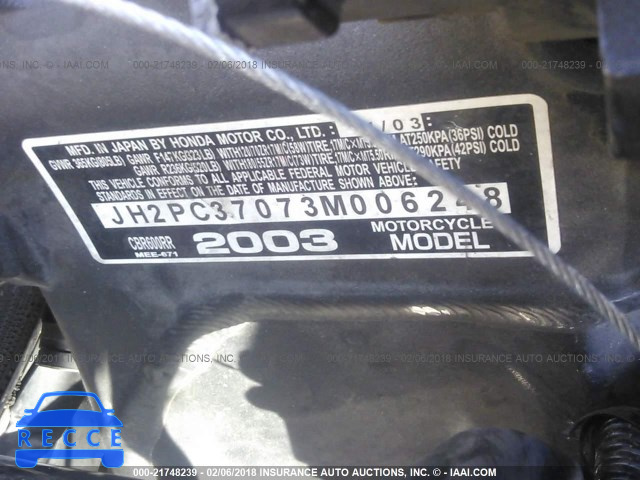 2003 HONDA CBR600 RR JH2PC37073M006248 image 9
