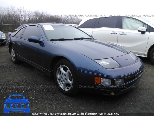 1992 NISSAN 300ZX 2+2 JN1RZ26H5NX521805 image 0