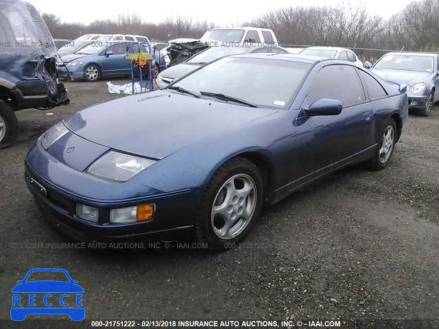 1992 NISSAN 300ZX 2+2 JN1RZ26H5NX521805 image 1