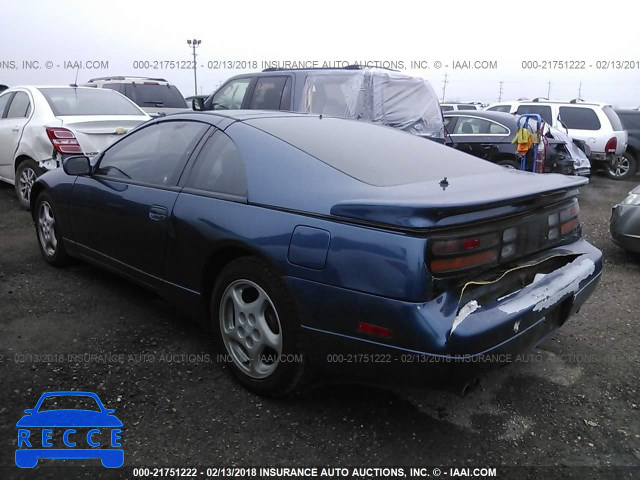 1992 NISSAN 300ZX 2+2 JN1RZ26H5NX521805 image 2