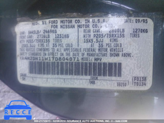 1996 NISSAN QUEST 4N2DN11W1TD804071 image 8