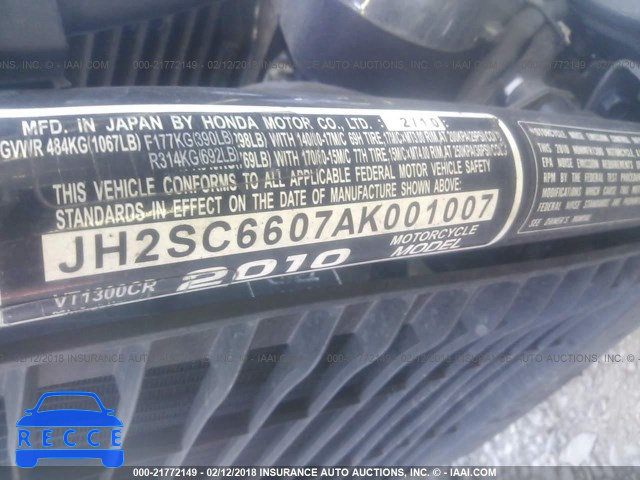 2010 HONDA VT1300 CR JH2SC6607AK001007 image 9