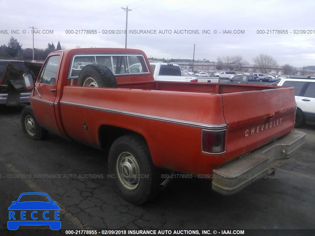 1976 CHEVROLET K20 CKU246J155244 зображення 2