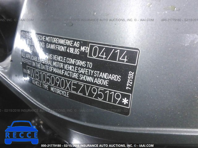 2014 BMW K1300 S WB105090XEZV95119 зображення 9