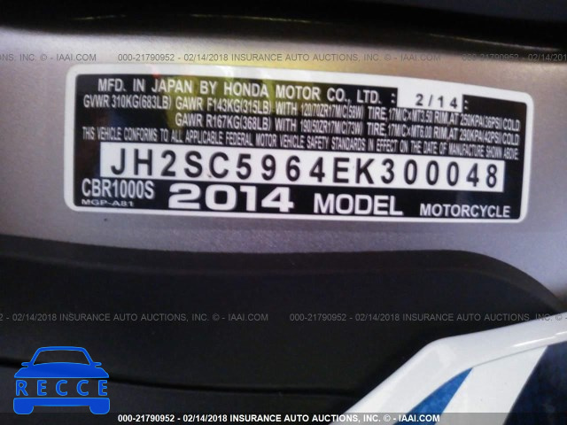 2014 HONDA CBR1000 S JH2SC5964EK300048 зображення 9