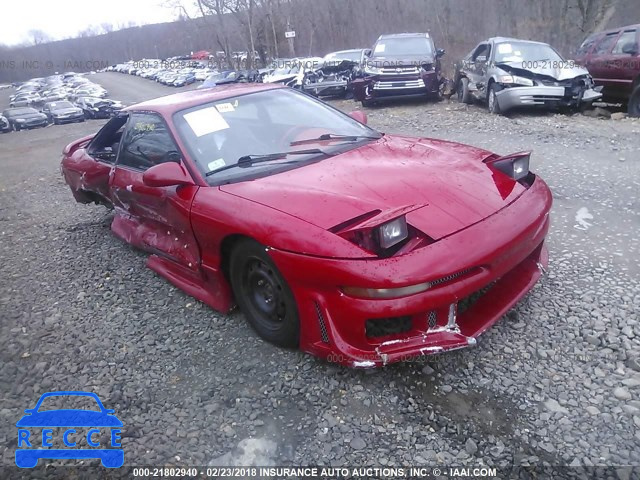 1993 FORD PROBE GT 1ZVCT22B0P5116792 image 0