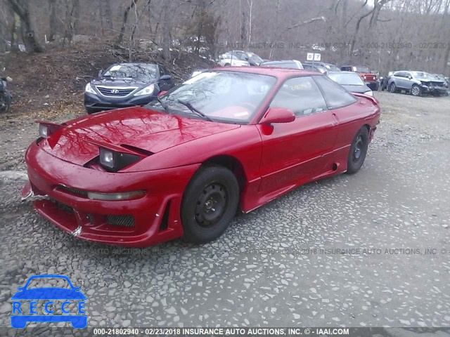 1993 FORD PROBE GT 1ZVCT22B0P5116792 image 1