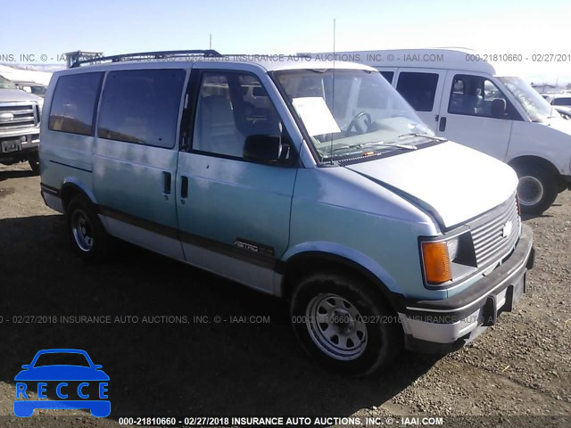 1992 CHEVROLET ASTRO 1GNEL19Z0NB108965 зображення 0