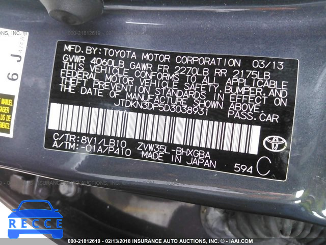 2013 TOYOTA PRIUS PLUG-IN JTDKN3DP5D3038931 зображення 8