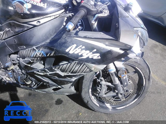 2009 KAWASAKI ZX600 R JKAZX4R139A013185 зображення 4