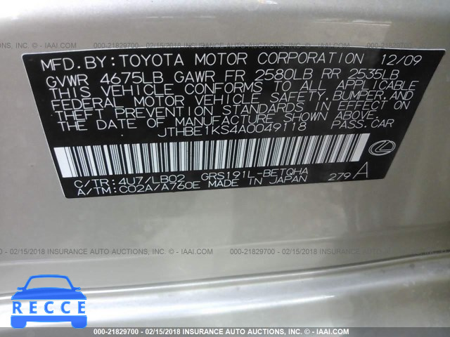 2010 LEXUS GS 350 JTHBE1KS4A0049118 image 8