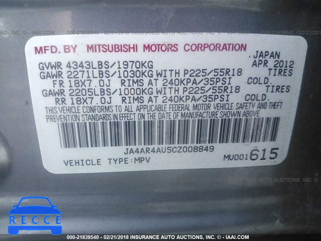 2012 MITSUBISHI OUTLANDER SPORT SE JA4AR4AU5CZ008849 image 8