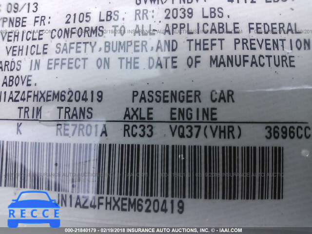 2014 NISSAN 370Z TOURING JN1AZ4FHXEM620419 зображення 8