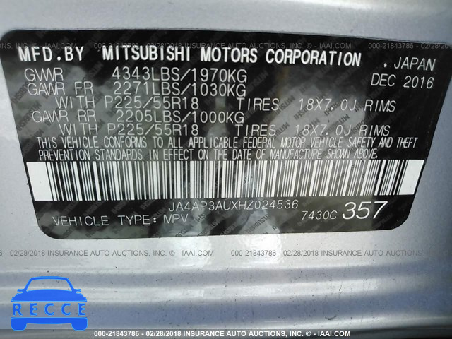 2017 MITSUBISHI OUTLANDER SPORT ES/SE JA4AP3AUXHZ024536 image 8