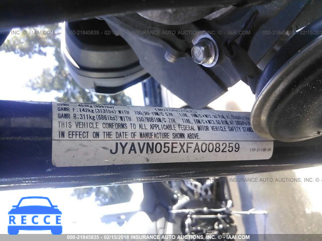 2015 YAMAHA XVS950 CU/CUC JYAVN05EXFA008259 зображення 9