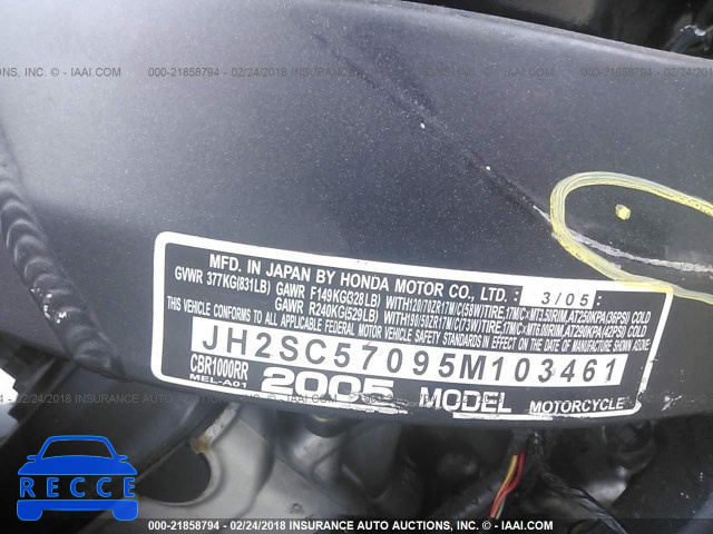 2005 HONDA CBR1000 RR JH2SC57095M103461 image 9