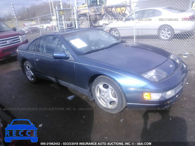 1992 NISSAN 300ZX JN1RZ24H6NX521024 image 0