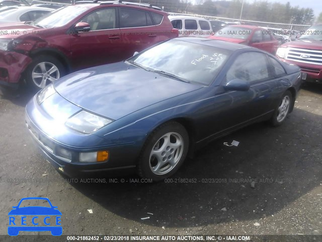 1992 NISSAN 300ZX JN1RZ24H6NX521024 image 1