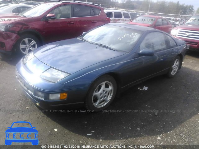 1992 NISSAN 300ZX JN1RZ24H6NX521024 image 1