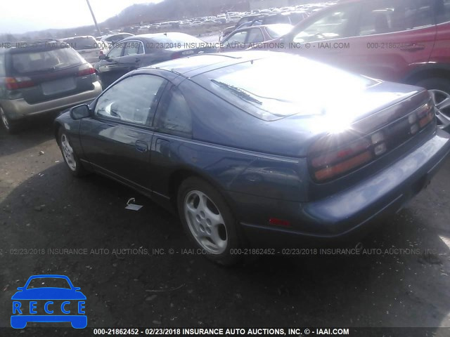 1992 NISSAN 300ZX JN1RZ24H6NX521024 image 2